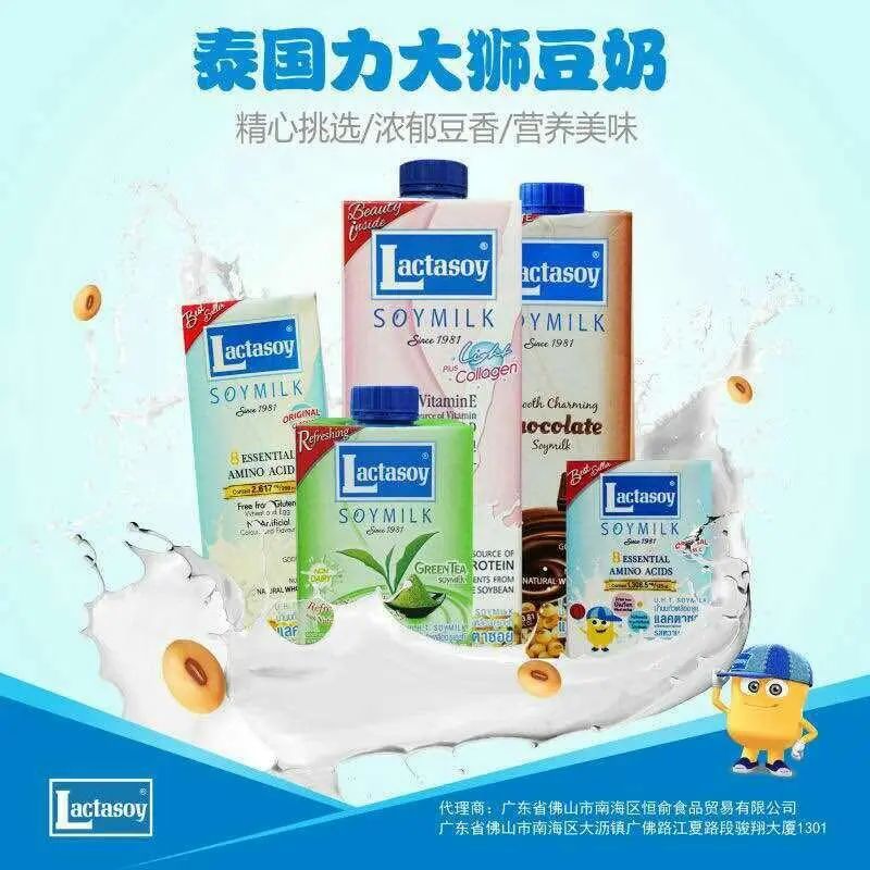 SIAL西雅國(guó)際食品展
