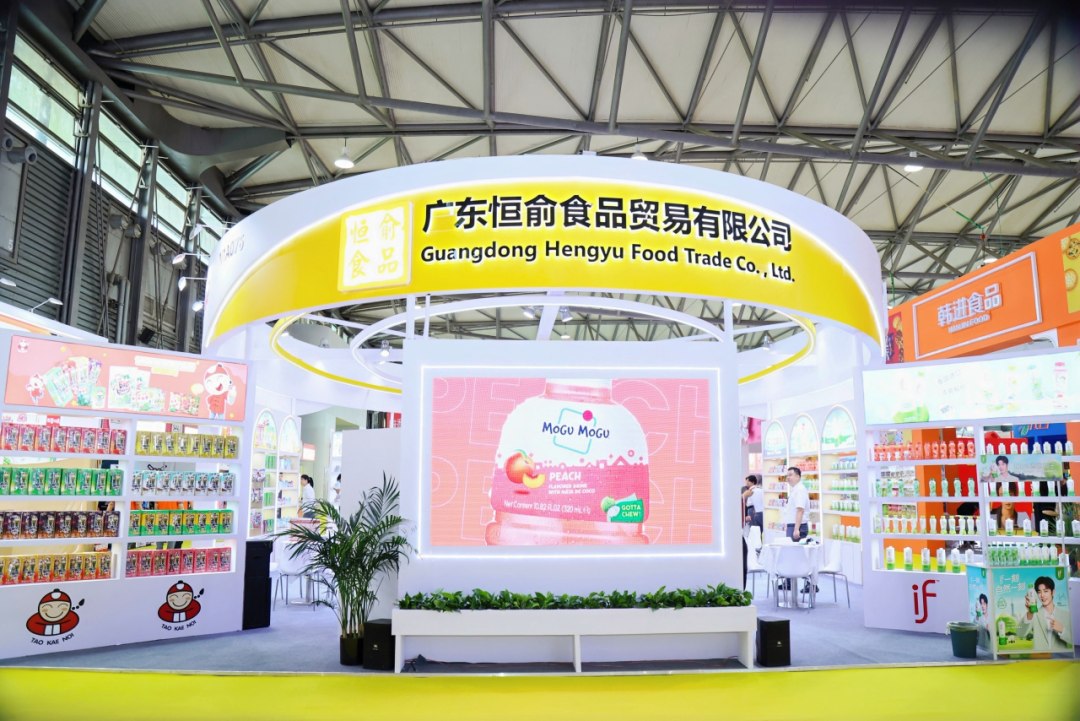 SIAL西雅國(guó)際食品展