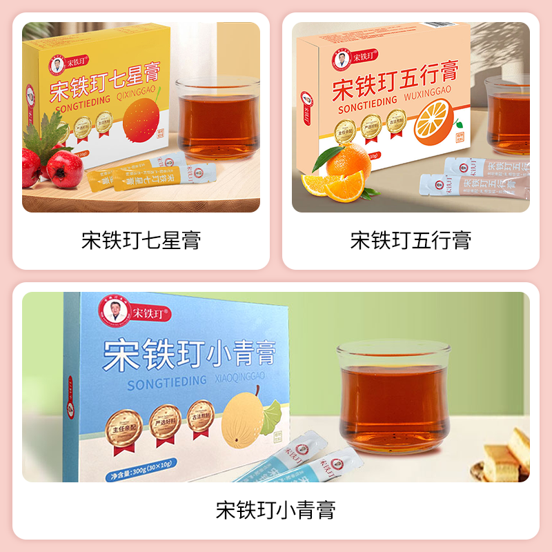 SIAL西雅國(guó)際食品展
